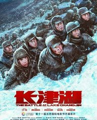 曹承穆曹承亚 曹承穆现状曹承宗 第2张