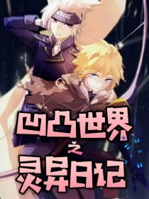 朝9晚5朝9晚5是什么意思 朝9晚5电影朝9晚5中午一般休息多久 第4张